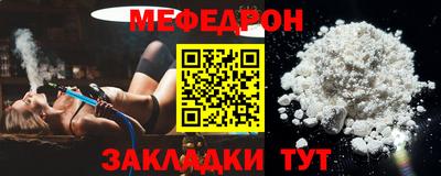 2c-b Кимры