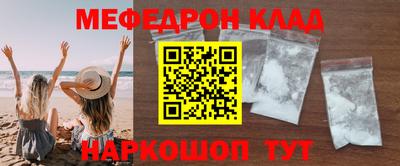 кокс Кингисепп