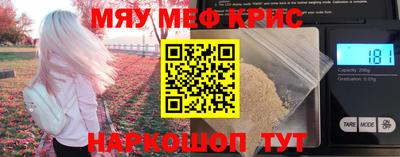 кокс Кингисепп