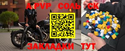 2c-b Кимры