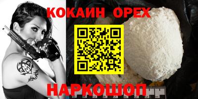 2c-b Кимры