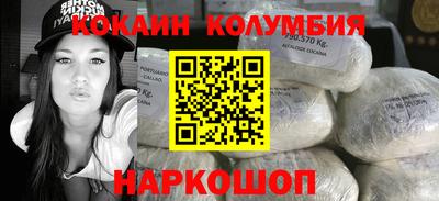 2c-b Кимры