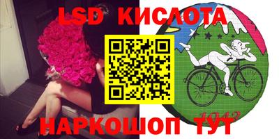 2c-b Кимры