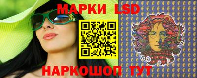 2c-b Кимры