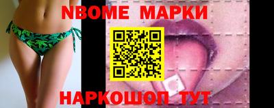 кокс Кингисепп