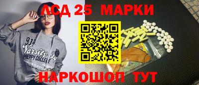 2c-b Кимры