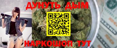 2c-b Кимры