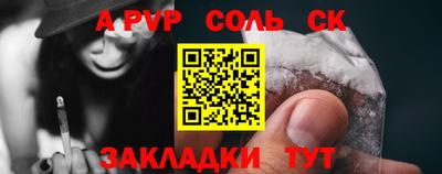 2c-b Кимры