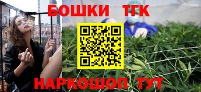 стаф Кинель