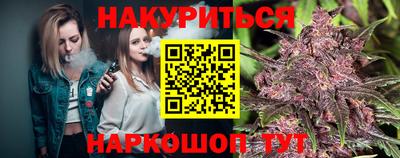 2c-b Кимры