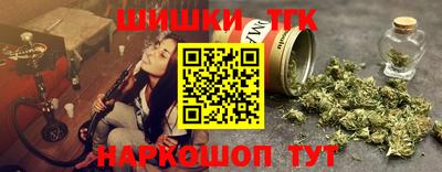 кокс Кингисепп