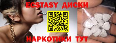 стаф Кинель
