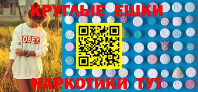 2c-b Кимры