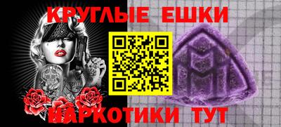 кокс Кингисепп