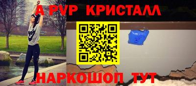 2c-b Кимры