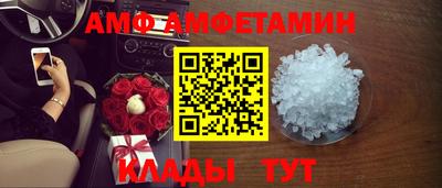 кокс Кингисепп