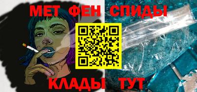 кокс Кингисепп