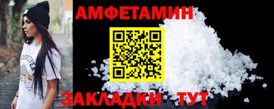 кокс Кингисепп