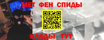 2c-b Кимры
