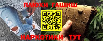 кокс Кингисепп