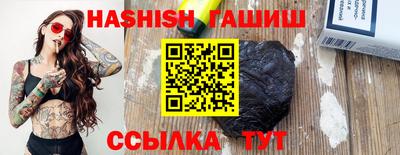 2c-b Кимры
