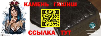 кокс Кингисепп