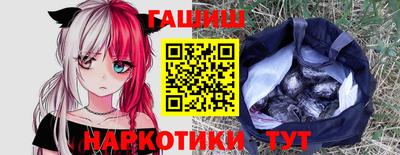 стаф Кинель