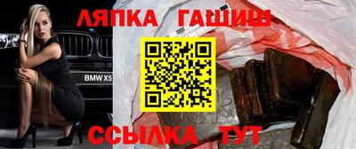 стаф Кинель