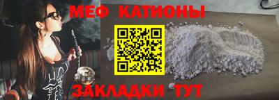 кокс Кингисепп