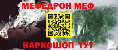 2c-b Кимры