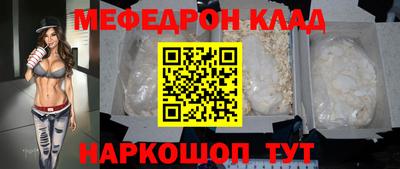 кокс Кингисепп