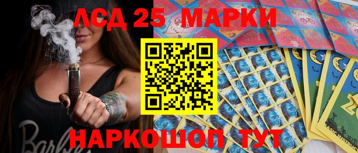  КОКАИН Кузнецк